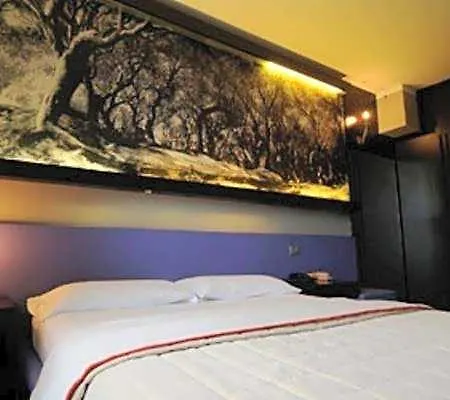 Otel Nine 3*